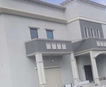 WhatsApp Image 2026-01-29 at 9.52.52 PM